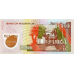 (121) ** PNew (PN65A) Mauritius - 100 Rupees (2024)